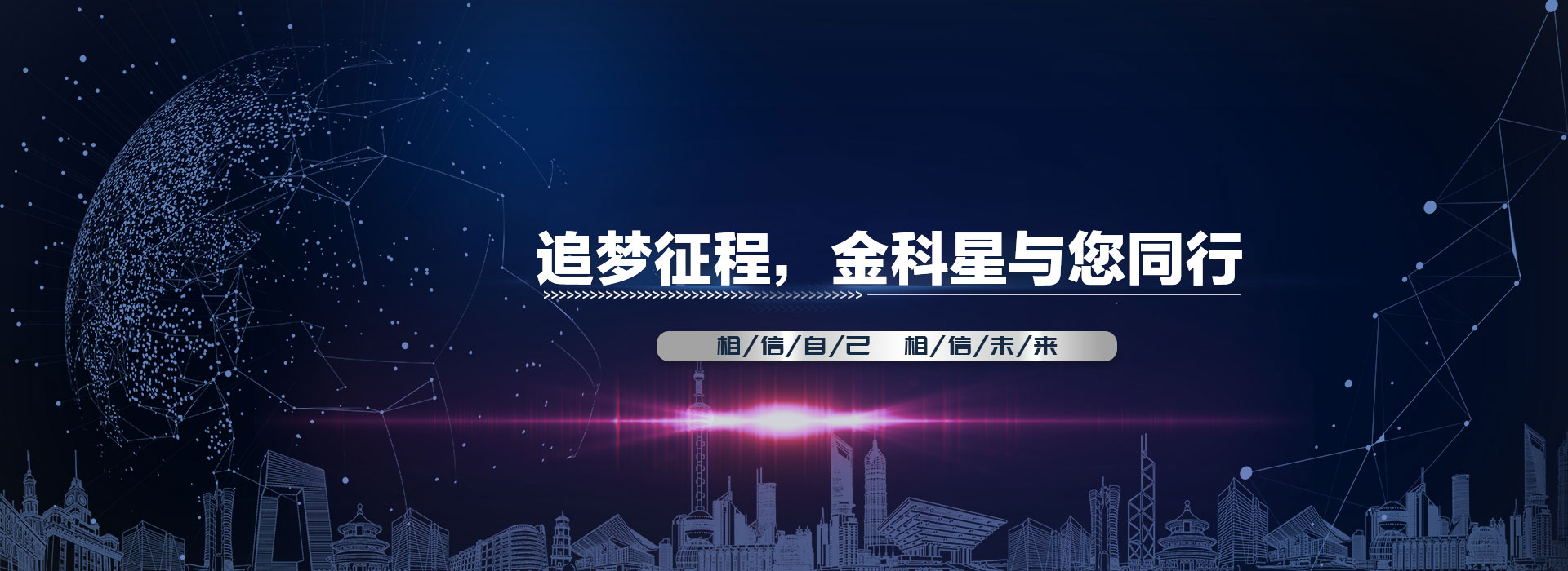 UV涂料功能單體供應(yīng)商